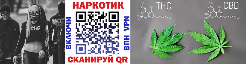 Цена Краснослободск ГАШ  Cocaine  АМФЕТАМИН  A-PVP  Бошки Шишки  Меф 