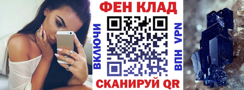 Амфетамин Premium  Краснослободск 