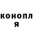 Amphetamine Розовый Alex Eho