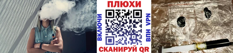мега рабочий сайт  Краснослободск  Гашиш убойный 