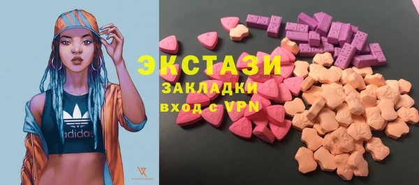 героин Белоозёрский