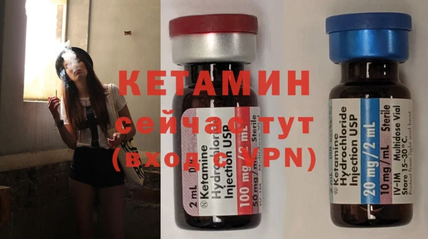кокаин перу Беломорск