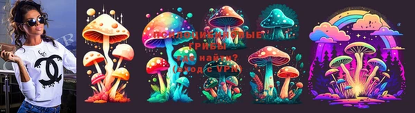 кокаин перу Беломорск