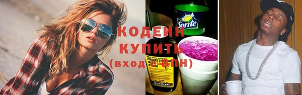 героин Белоозёрский