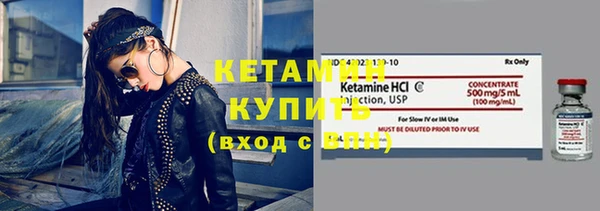 героин Белоозёрский