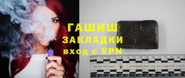 скорость mdpv Богородск