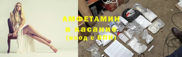 героин Белоозёрский