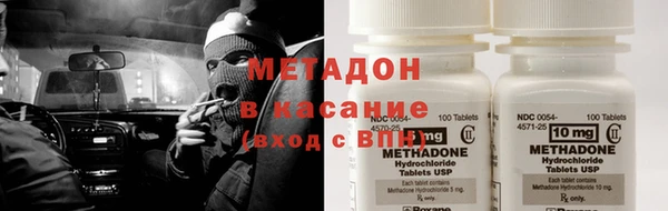 героин Белоозёрский