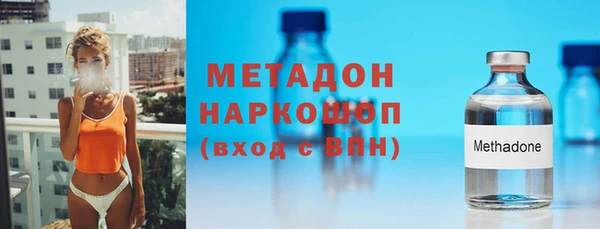 героин Белоозёрский