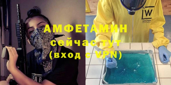 кокаин перу Беломорск