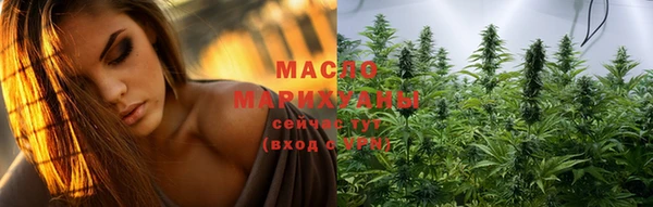 PSILOCYBIN Белокуриха