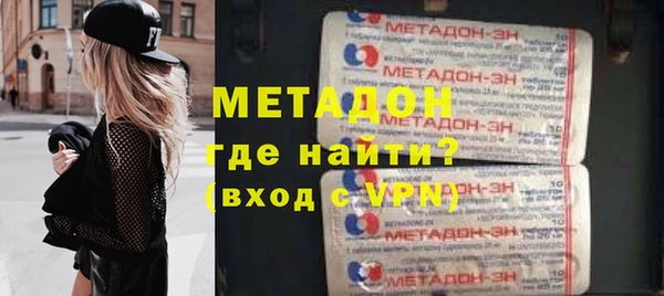 2c-b Богородицк