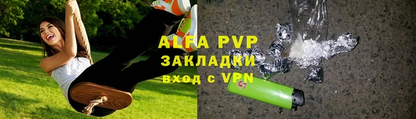 героин Белоозёрский