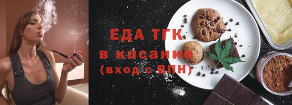 кокаин перу Беломорск
