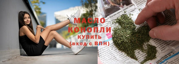 кокаин перу Беломорск