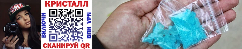 Первитин витя  Краснослободск 