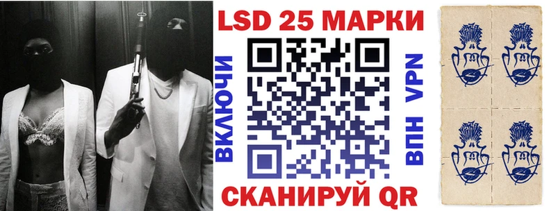 как найти закладки  Краснослободск  Марки N-bome 1,5мг 